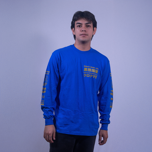 FINE BLUE