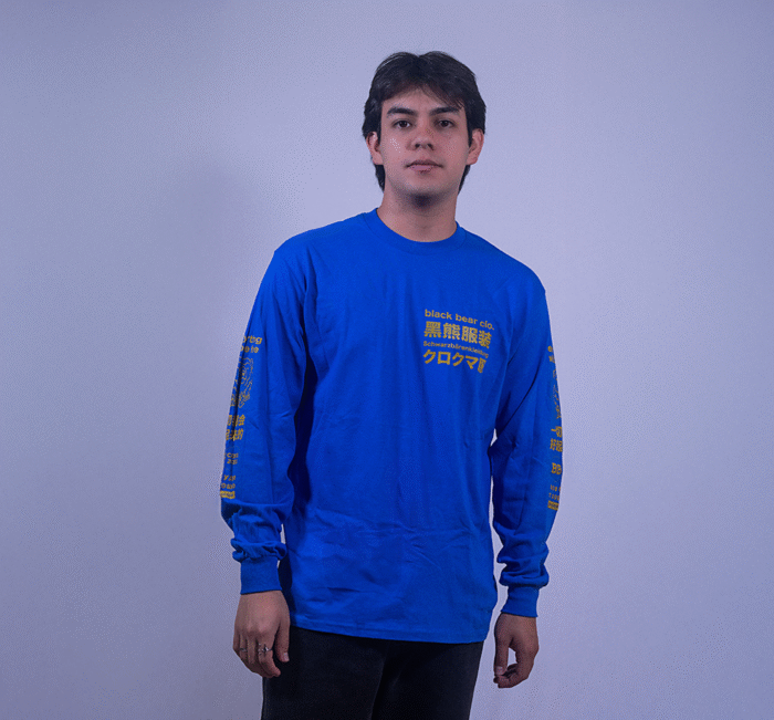 FINE BLUE
